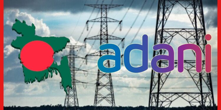 Bangladesh receives 450 MW from Godda: বাংলাদেশে বাণিজ্যিকভাবে পৌঁছাচ্ছে আদানির বিদ্যুৎ, সমস্ত বিতর্কের অবসান