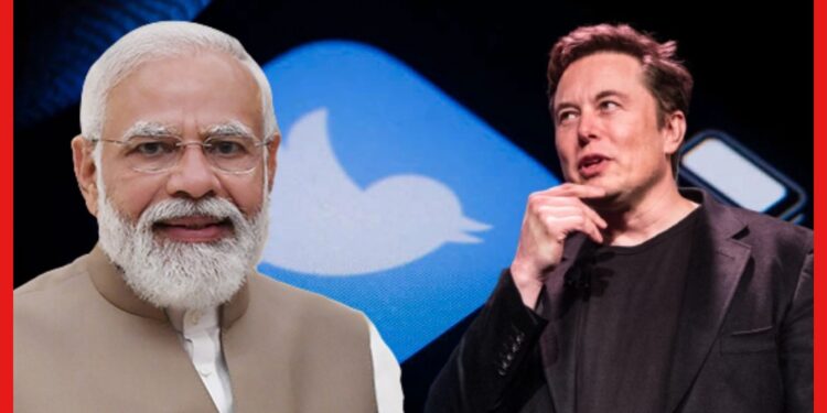 Twitter: ট্যুইটারে নরেন্দ্র মোদীকে ফলো করা শুরু করেছেন ইলন মাস্ক, তবে কী টেসলা ভারতে আসছে? প্রশ্ন ব্যবহারকারীদের