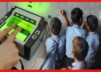 Aadhaar Service: এবার থেকে স্কুলেই মিলবে আধার পরিষেবা, উদ্যোগ স্কুলশিক্ষা দপ্তরের