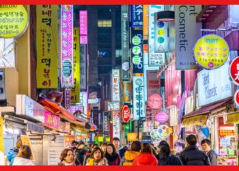 Population Crisis South Korea: বিশ্বজুড়ে জনসংখ্যা সংকট, শিশু জন্মালেই পাওয়া যাবে লক্ষ লক্ষ টাকা!