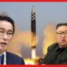 North Korea: মিসাইল হামলা উত্তর কোরিয়ার, সতর্কতা জারি জাপানের! সন্তর্পণে বাজছে নয়া যুদ্ধের দামামা