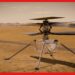 NASA Ingenuity Helicopter: মঙ্গলের এলিয়েন মরুভূমি দিয়ে উড়ল ইনজেনুইটি হেলিকপ্টার, নয়া রেকর্ড নাসার