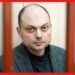 Vladimir Kara-Murza: রাশিয়ার নিন্দা করায় ২৫ বছরের কারাদণ্ড! কঠোর শাস্তি পেলেন ভ্লাদিমির কারা মুর্জা