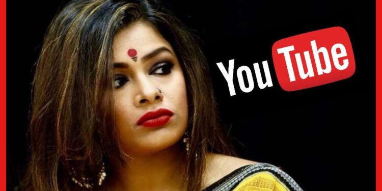 Iman Chakraborty: হারানো ইউটিউব চ্যানেল ফিরে পেলেন ইমন, সোশ্যাল মিডিয়ায় জানালেন নিজেই