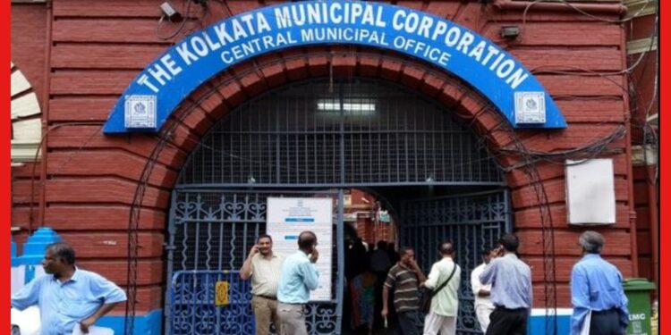KMC Recruitment: কলকাতা পৌরসভায় কর্মী নিয়োগের বিজ্ঞপ্তি প্রকাশ, শূন্যপদ কত ?