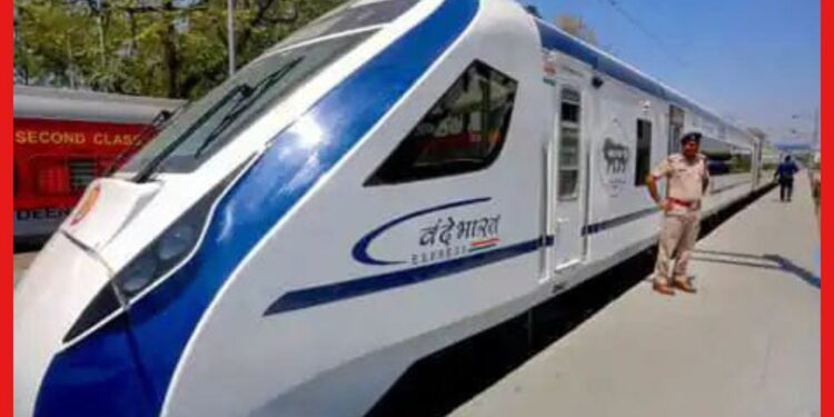 Vande Bharat: ভারত পেল নতুন বন্দে ভারত, উদ্বোধন করবেন প্রধানমন্ত্রী! কোথায় চলবে?