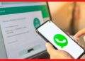WhatsApp Features: মেসেজিং আরও মজাদার করতে, নতুন ডিজাইন সহ একাধিক ফিচার নিয়ে আসতে চলেছে হোয়াটসঅ্যাপ