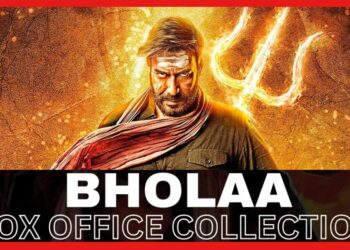 Bholaa Box Office Collection: প্রেক্ষাগৃহে মুক্তি পেয়েছে অজয় দেবগণ পরিচালিত ‘ভোলা’ , কত আয় হল ?