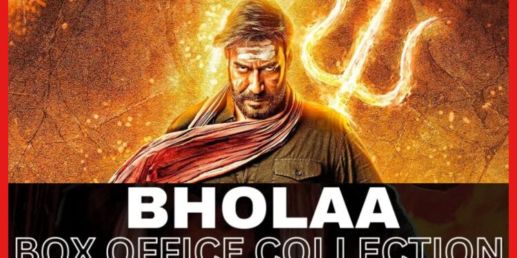 Bholaa Box Office Collection: প্রেক্ষাগৃহে মুক্তি পেয়েছে অজয় দেবগণ পরিচালিত ‘ভোলা’ , কত আয় হল ?