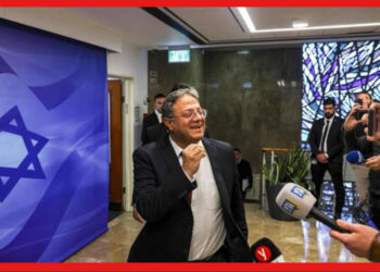 Israel National Guard: সন্ত্রাস দমনে মাঠে নামবে ন্যাশনাল গার্ড, ইসরায়েলের সিদ্ধান্ত ভাবাচ্ছে বিশ্বকে!