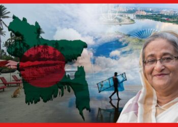 Bangladesh: বাংলাদেশের বুকে এক টুকরো সিঙ্গাপুর, পিছিয়ে পড়া পটুয়াখালী আজ রোল মডেল!
