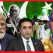 LOC-র কাছে লঞ্চপ্যাডে ঠিক কি চলছে? অশান্ত পাকিস্তান থেকে ভারতকে চরম হুমকি