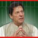 Imran Khan Arrested: কোন ষড়যন্ত্রে জেলবন্দী ইমরান? এই ইমেজেই হুহু করে বাড়ছে জনপ্রিয়তা