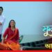 Phulki: ‘মিঠাই’য়ের জায়গা ছিনিয়ে আসছে ফুলকি, নতুন মেগা শুরুর আগেই তোলপার নেটপাড়া