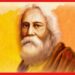 Rabindranath Tagore Jayanti: রবির সুরেই কবি প্রণাম! বাঙালির সংস্কৃতির মননে রবি ঠাকুর