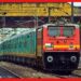 Train: রাতে সবচেয়ে দ্রুতগতিতে কেন দৌড়য় দূরপাল্লার ট্রেন? জেনে নিন বিশেষ নিয়ম