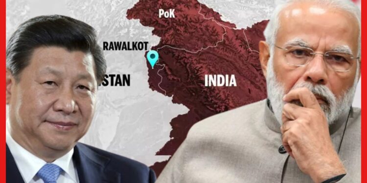 China India: POK নিয়ে কেন ঘুম উড়ছে চিনের? দিল্লির নয়া স্ট্রাটেজিতে বাজিমাত, লম্ফঝম্ফ পাকিস্তানে