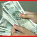 Identify Real 500 Notes: ৫০০ টাকার জাল নোটে ছেয়ে যাচ্ছে বাজার! কীভাবে বুঝবেন কোনটা আসল কোনটা নকল?
