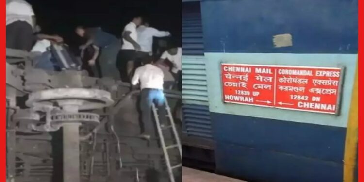 Train Accident: করমন্ডল এক্সপ্রেসের প্রায় সব কামরা বেলাইন! মারাত্মক দুর্ঘটনা