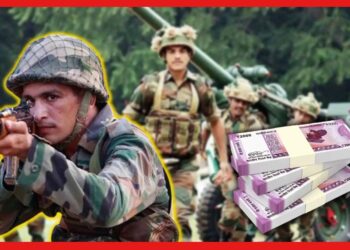 India Army: প্রাণের ঝুঁকি রয়েছে, কিন্তু মাস গেলে কত টাকা আয় জানেন? ইন্ডিয়ান আর্মির বেতন জানলে অবাক হবেন