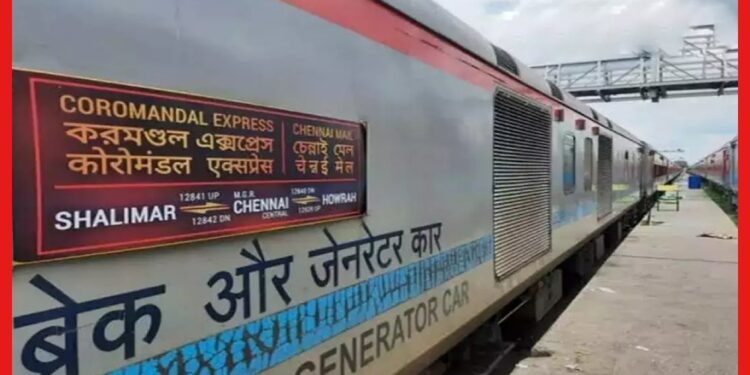 Koromondo Express: আপ করমণ্ডল এক্সপ্রেসের যাত্রা শুরু! দুর্ঘটনার স্মৃতি নিয়েই সফর যাত্রীদের