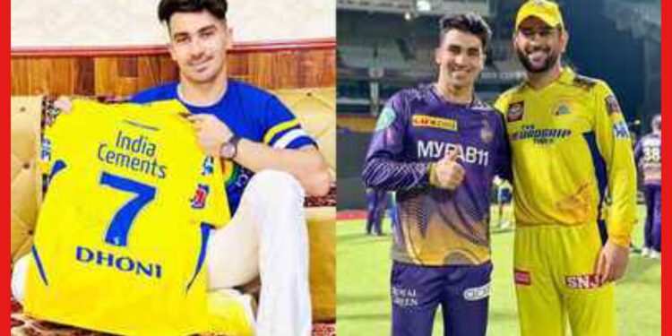 ধোনির কাছে পেলেন বিশেষ উপহার, খুশিতে ডগমগ গুরবাজ