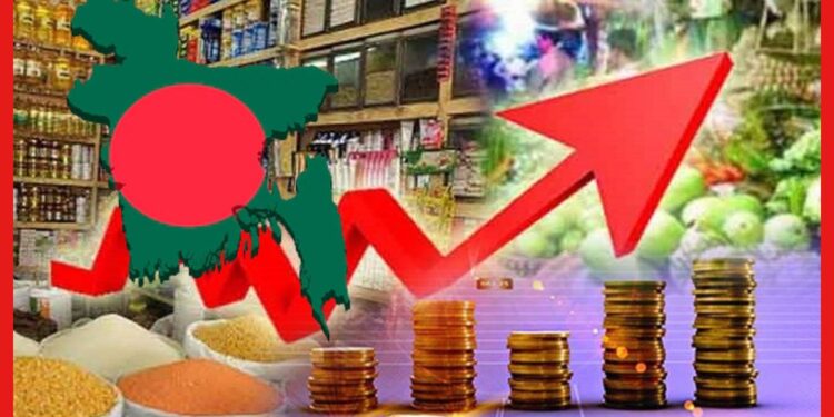 Bangladesh: মূল্যস্ফীতির লাগপাশে বাংলাদেশ, উঠছে নাভিশ্বাস! গোটা বিশ্ব পারলেও হেরে যাচ্ছে দেশটা