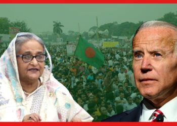 Bangladesh: বাংলাদেশের নির্বাচনে যুক্তরাষ্ট্রের কড়া নজর, যাবে ৩ প্রতিনিধি দল! ভীষণ চাপে সরকার