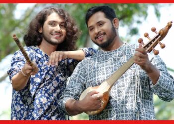 বাংলা লোকগানের ম্যাশ আপ ভিডিও, ইমন চক্রবর্তীর প্রোডাকশনে অনবদ্য পরিবেশন