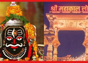 চিতাভস্ম দিয়ে আরতি হয় মহাদেবের এই মন্দিরে! লুকিয়ে কোন রহস্য?