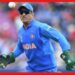 MS Dhoni: জন্মদিনে ফিরে দেখা ক্যাপ্টেন কুল এর রেকর্ড