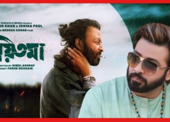 Priyotoma: প্রিয়তমা ইতিহাস গড়ল, কোন রেকর্ড হওয়ার অপেক্ষায় শাকিব খান?