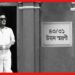 Uttam Kumar: উত্তম স্মরণে ৩১টি আইকনিক ছবির স্ট্রিমিং, অনবদ্য উদ্যোগ ক্লিক ওটিটির