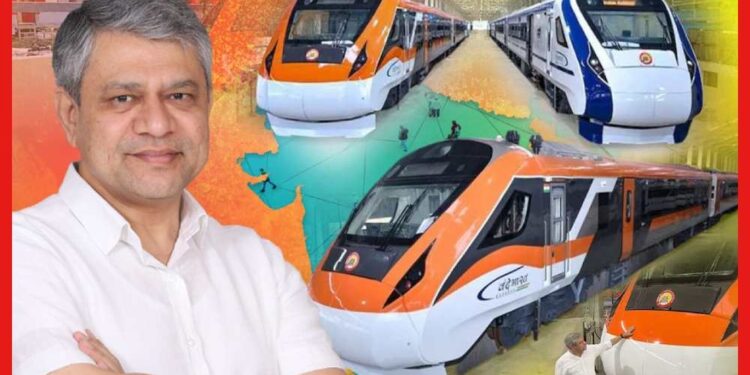 Vande Bharat new Colour: বন্দে ভারতের নিউ ভার্সন? পরতে পরতে চমক! নজরকাড়া লুক দেখালেন রেলমন্ত্রী