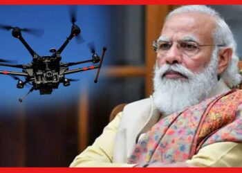 Pm Narendra Modi: প্রধানমন্ত্রীর বাসভবনের ওপর ড্রোনের নজরদারি! নেপথ্যে কে বা কারা? কী জানাল দিল্লি পুলিশ