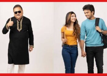 Madan Mitra: সিনেমায় মদন মিত্র, ফার্স্ট লুকেই বাজিমাত! ওহ লাভলি ছবির গল্প কী? জানালেন হরনাথ