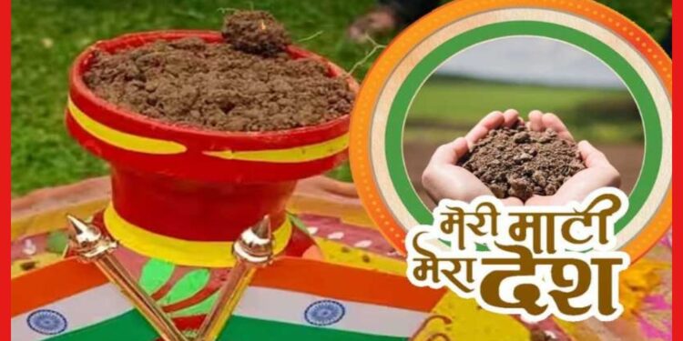 Meri Maati Mera Desh: বাংলার মাটি মহা মূল্যবান, চলে যাচ্ছে দিল্লিতে! স্বাধীনতা সংগ্রামীদের সম্মানে অনবদ্য উদ্যোগ