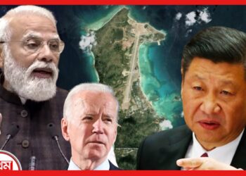কোকো দ্বীপে কোন অমূল্য রতন ? মারাত্মক স্ট্র্যাটেজি চীনের, ভারত-যুক্তরাষ্ট্রের হাতে অদৃশ্য বলয়
