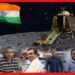 Chandrayaan-3’s Moon Landing: বাঁকুড়া থেকে রাইপুর, চন্দ্রযান ৩ এর দায়িত্বে বাঙালি বিজ্ঞানীরা