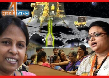 চন্দ্রযান ৩ -এ বড় অবদান এই দুই নারীর, চিনুন এদের