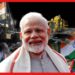 চাঁদ ভারতকে ভূরাজনীতিতে যা সুবিধা দেবে, আমোঘ আকর্ষণ সব দেশের!
