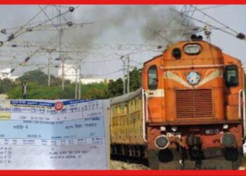 Indian Railways: ট্রেনের টিকিটে ১০০% ছাড়! রোগীরদের জন্য বড় সুবিধা