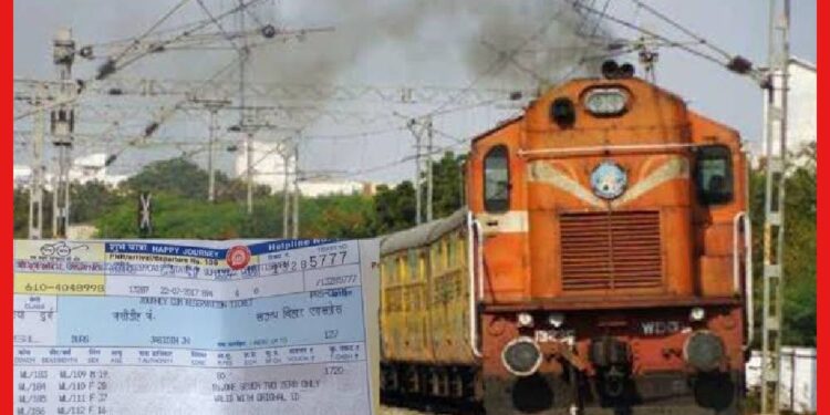 Indian Railways: ট্রেনের টিকিটে ১০০% ছাড়! রোগীরদের জন্য বড় সুবিধা