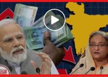 ভারতীয় রুপির কাছে ধরাশায়ী বাংলাদেশি টাকা! ১০০ টাকায় কত রুপি পাবেন?
