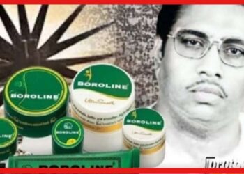 বোরোলিন তৈরি করে ব্রিটিশদের মুখে কালি লেপেছিল এক বাঙালি!বঙ্গ জীবনের অঙ্গ হয়ে ওঠার জার্নি কেমন ছিল?