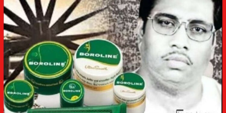 বোরোলিন তৈরি করে ব্রিটিশদের মুখে কালি লেপেছিল এক বাঙালি!বঙ্গ জীবনের অঙ্গ হয়ে ওঠার জার্নি কেমন ছিল?