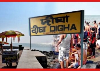 Digha: দীঘা ঘুরতে যাবেন? প্রশাসনের জারি করা নতুন নিয়মগুলি জানেন তো! নইলে পড়তে হতে পারে সমস্যায়