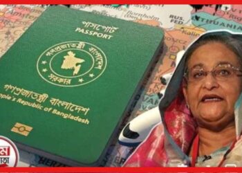বাংলাদেশী ট্যুরিস্টরা পাসপোর্ট গে’রোয়! ফটোকপি না থাকলে ? যে কাজে দেশে ফেরার দরজা খুলে যাবে