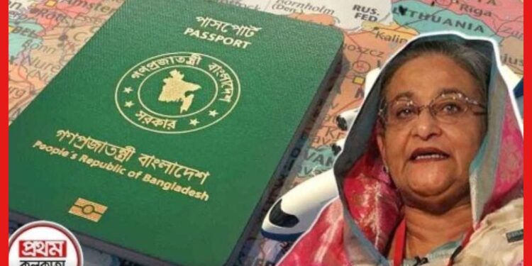 বাংলাদেশী ট্যুরিস্টরা পাসপোর্ট গে’রোয়! ফটোকপি না থাকলে ? যে কাজে দেশে ফেরার দরজা খুলে যাবে
