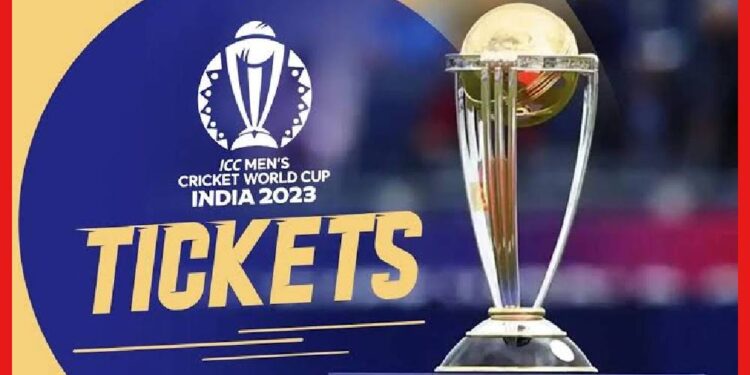 Cricket ODI World Cup 2023: কোন অনলাইন অ্যাপে কাটবেন বিশ্বকাপের টিকিট ?